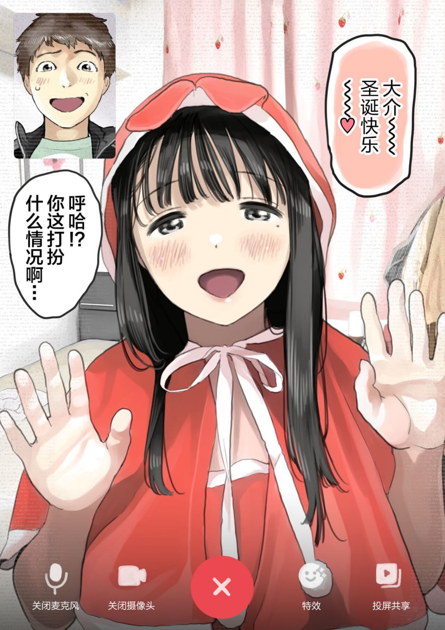IMG_8589.JPG