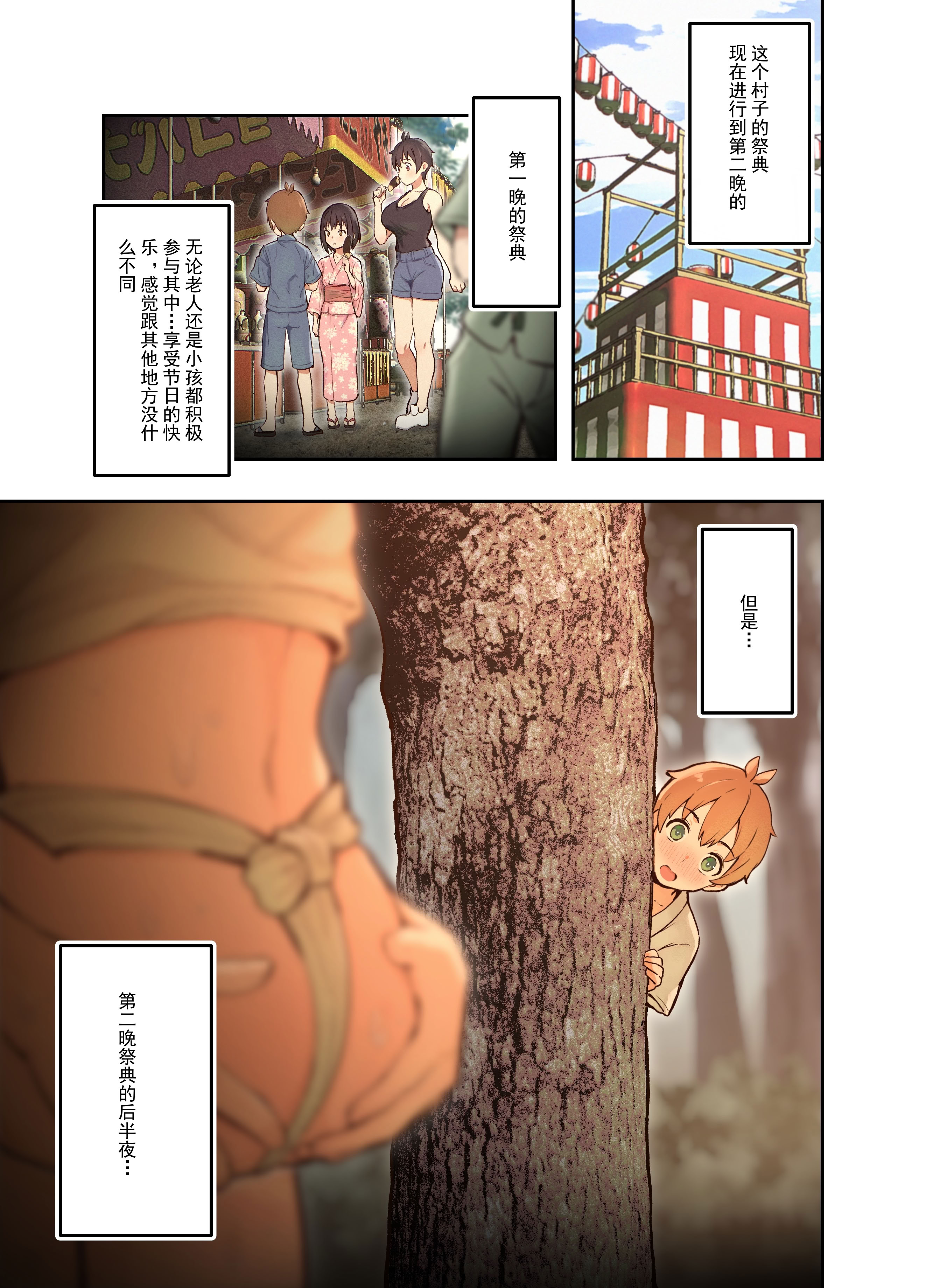 02_dhjw.jpg