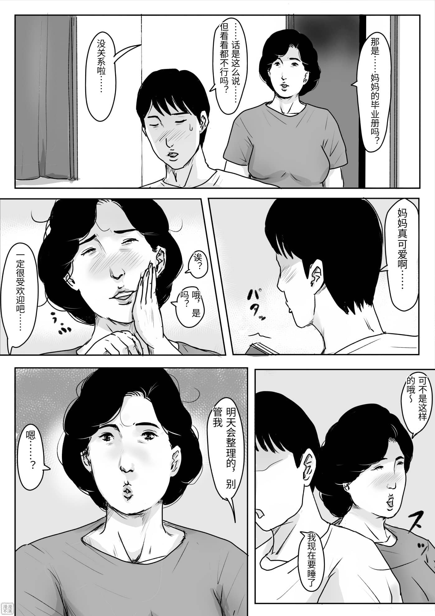 17691562435896.jpg
