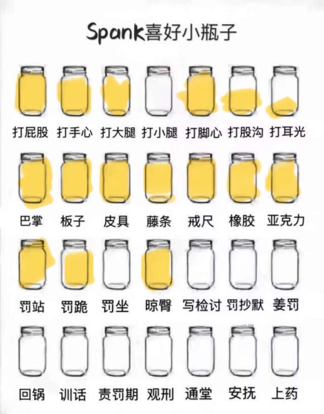 0651849F69DD48BF5FEBA4DB01E3A6A0.jpeg